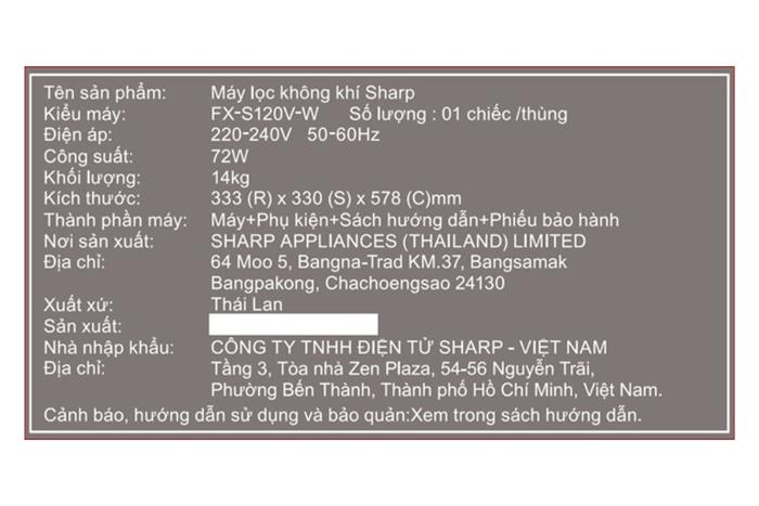 Máy lọc không khí Sharp FX-S120V-W 72W